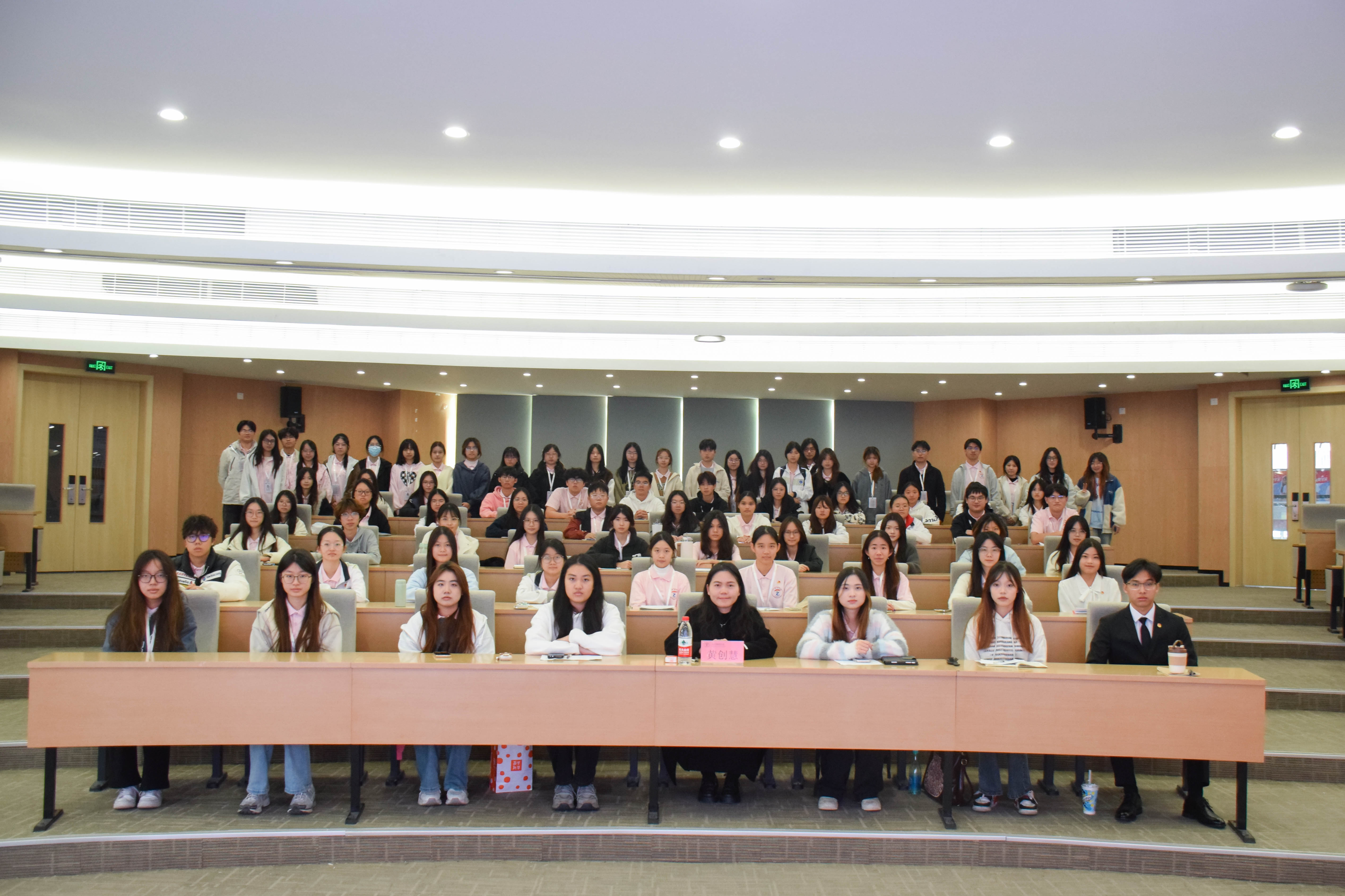会计学院学生会全体成员合照.jpg