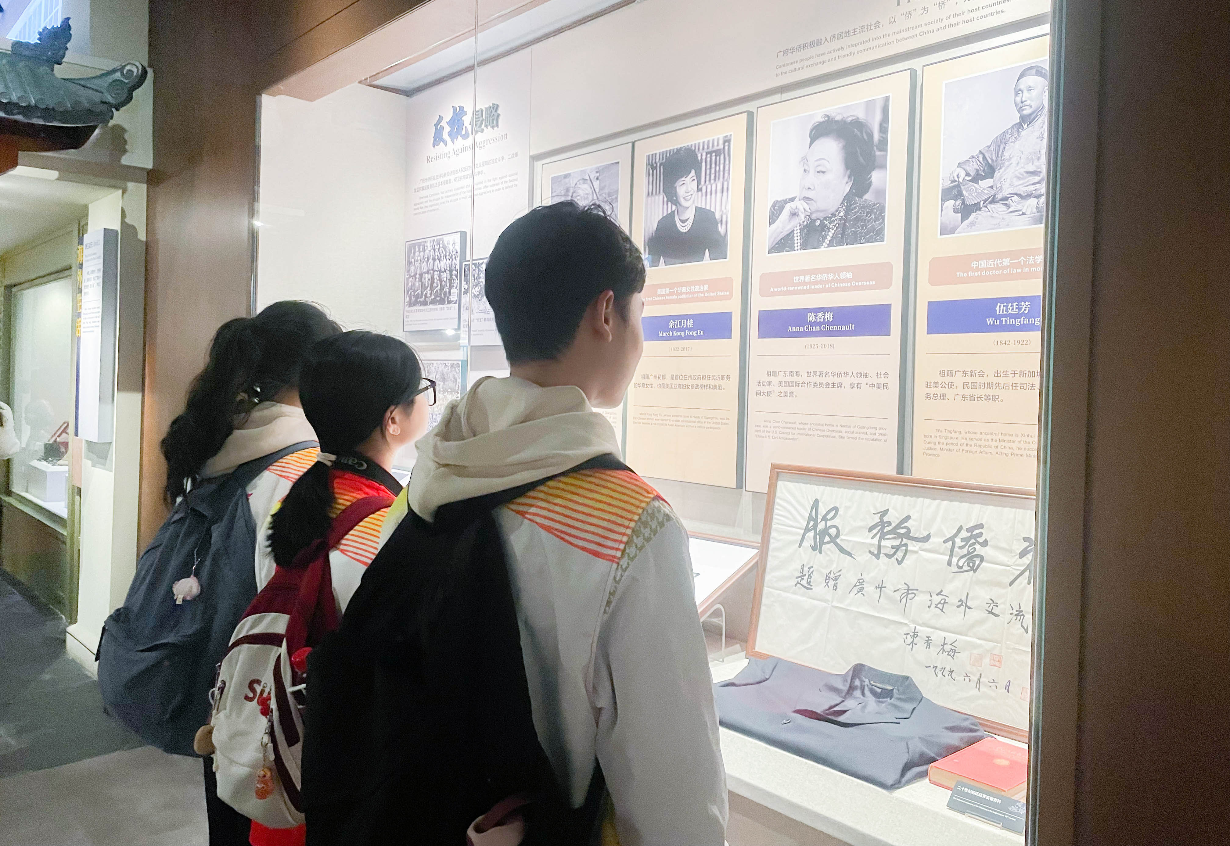 （一）研习过程.jpg