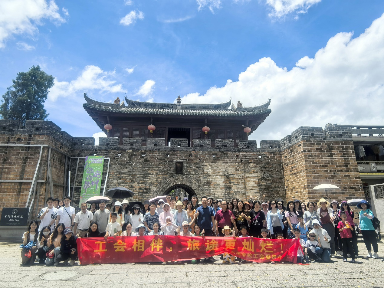 团建1.png