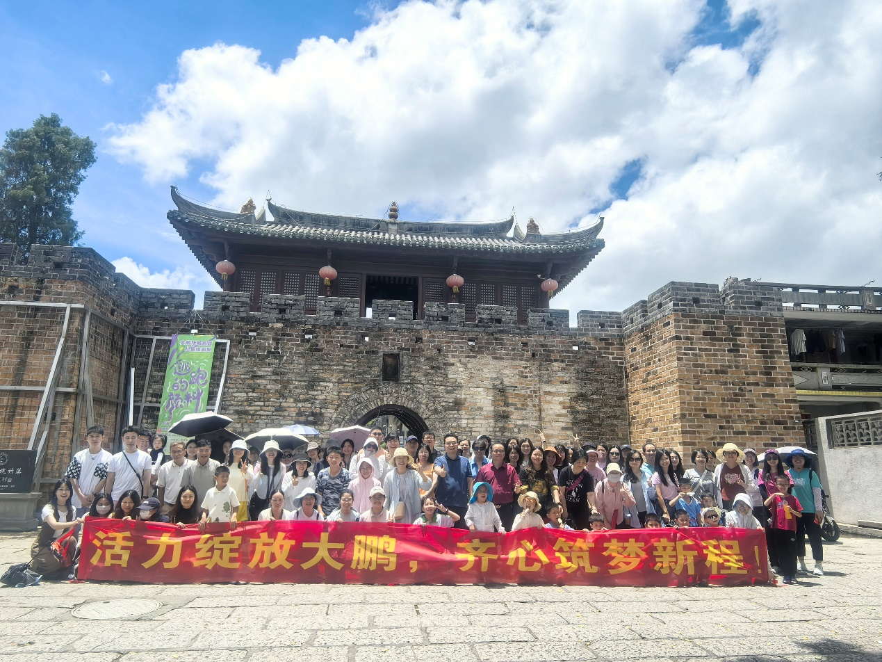 团建2.png