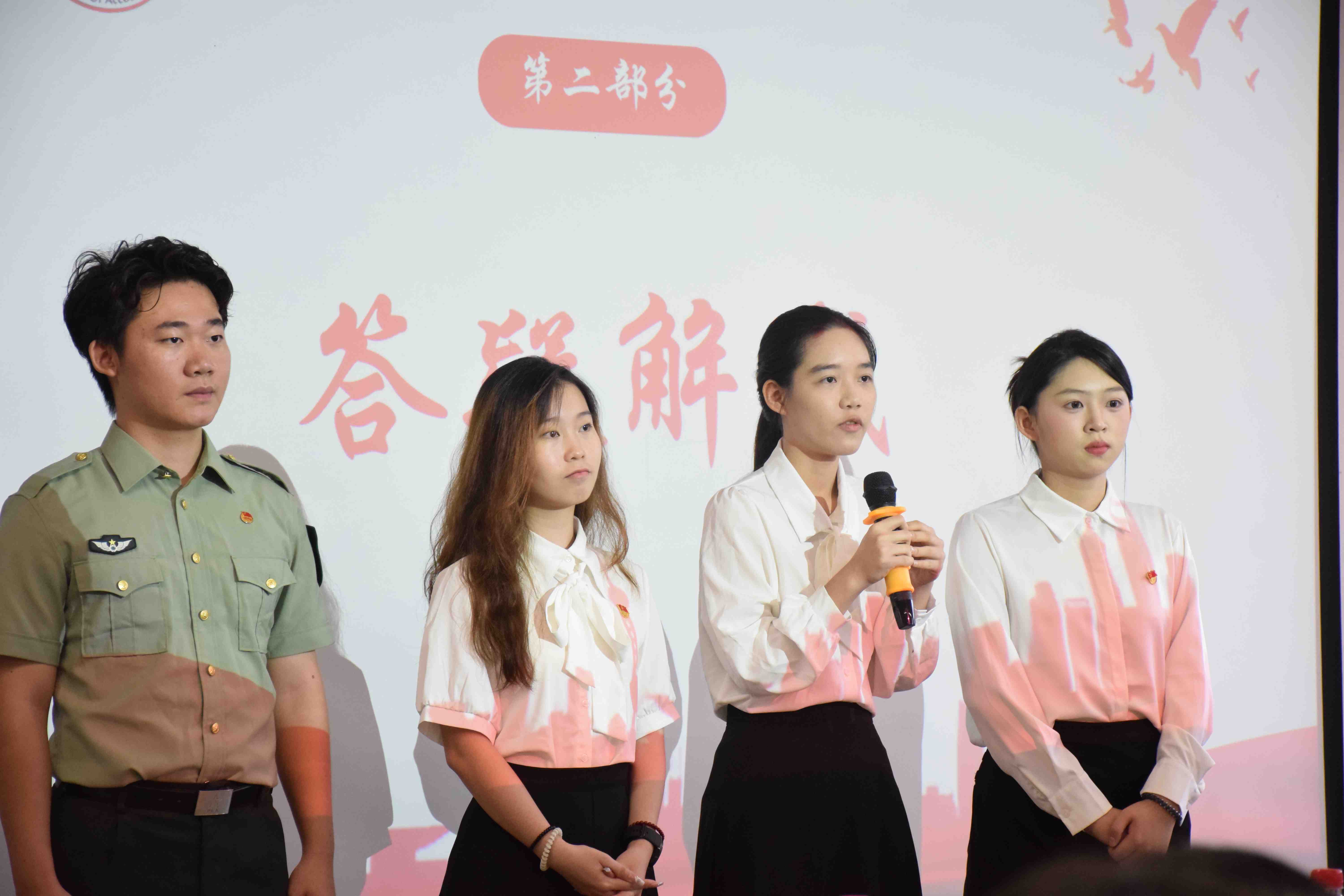 (二)讲师答疑解惑.JPG