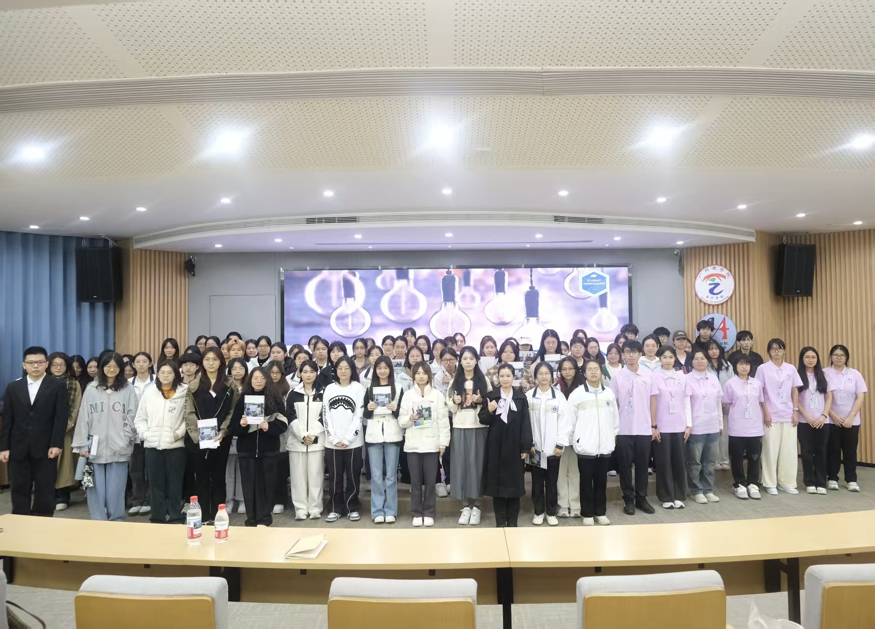 2025.11.18CMA FMAA管理会计校园分享会2.jpg