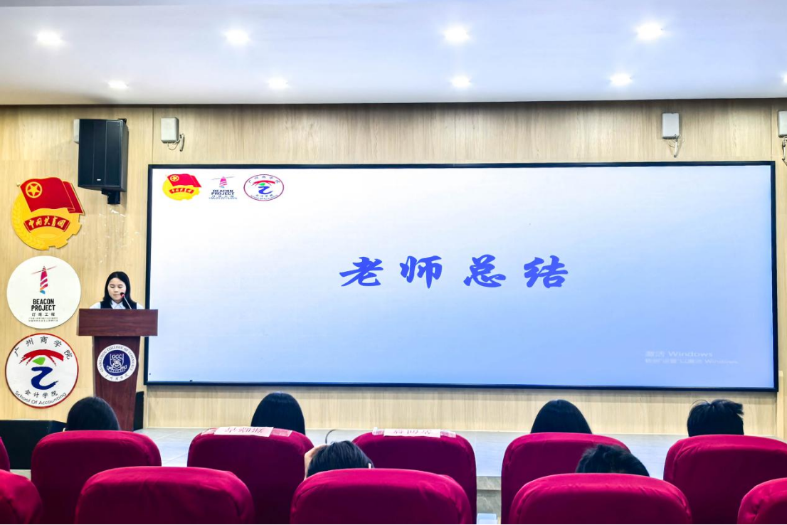 活动照片3.png