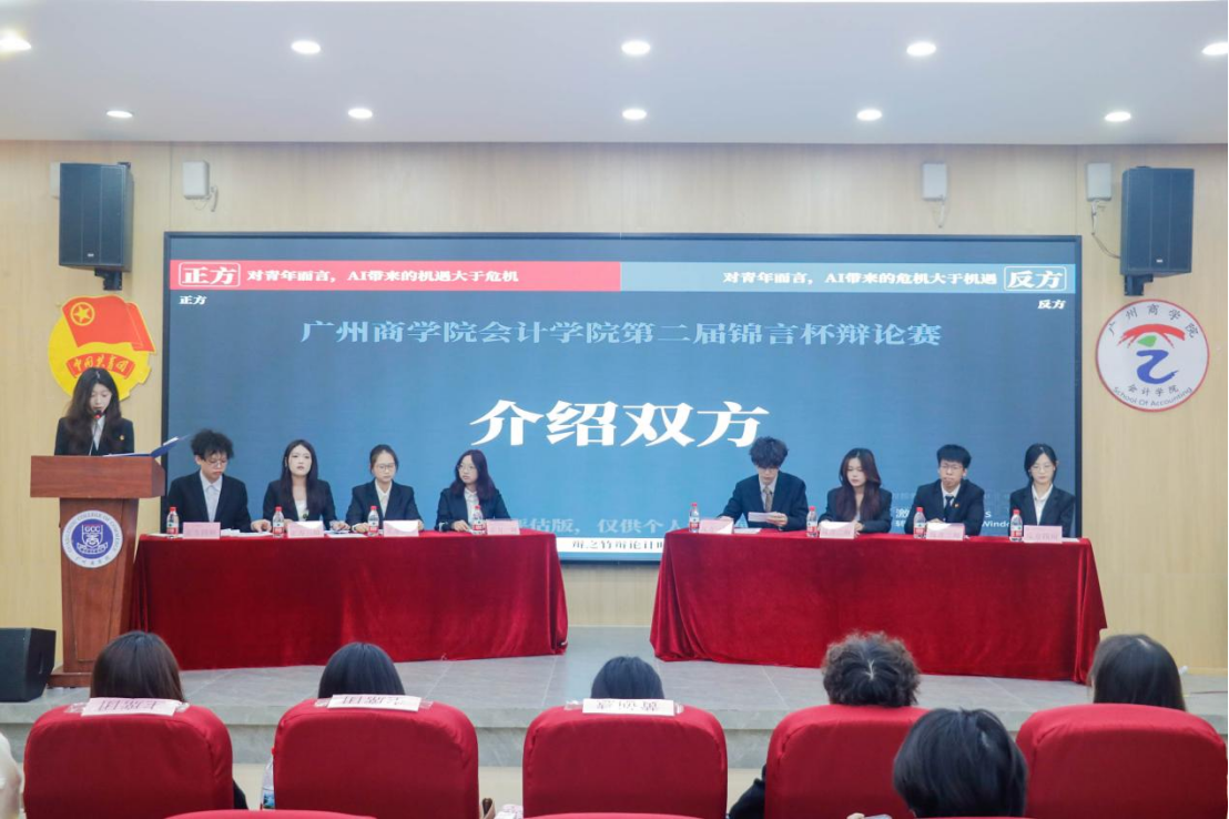 活动照片1.png