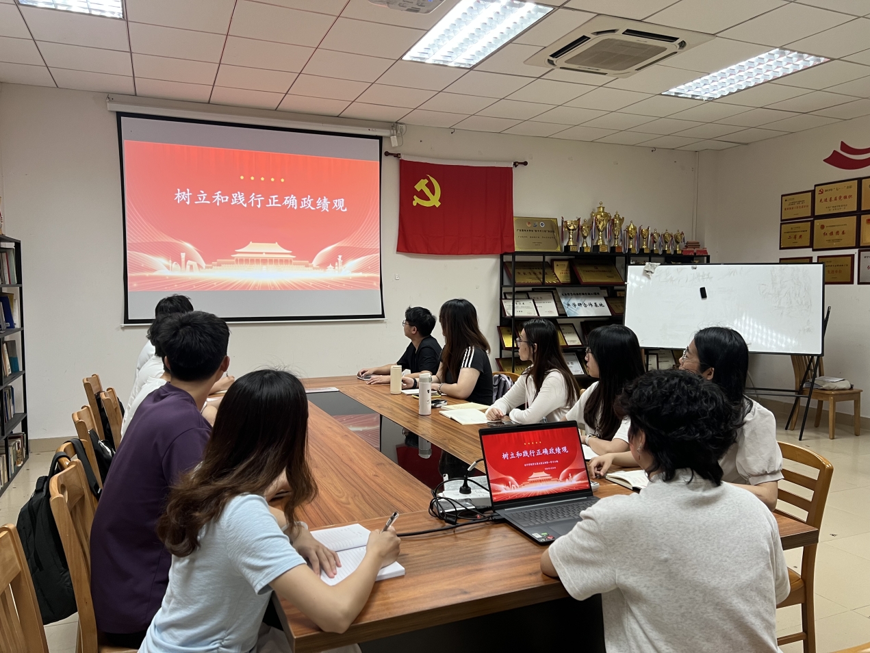 理论学习照片.jpg