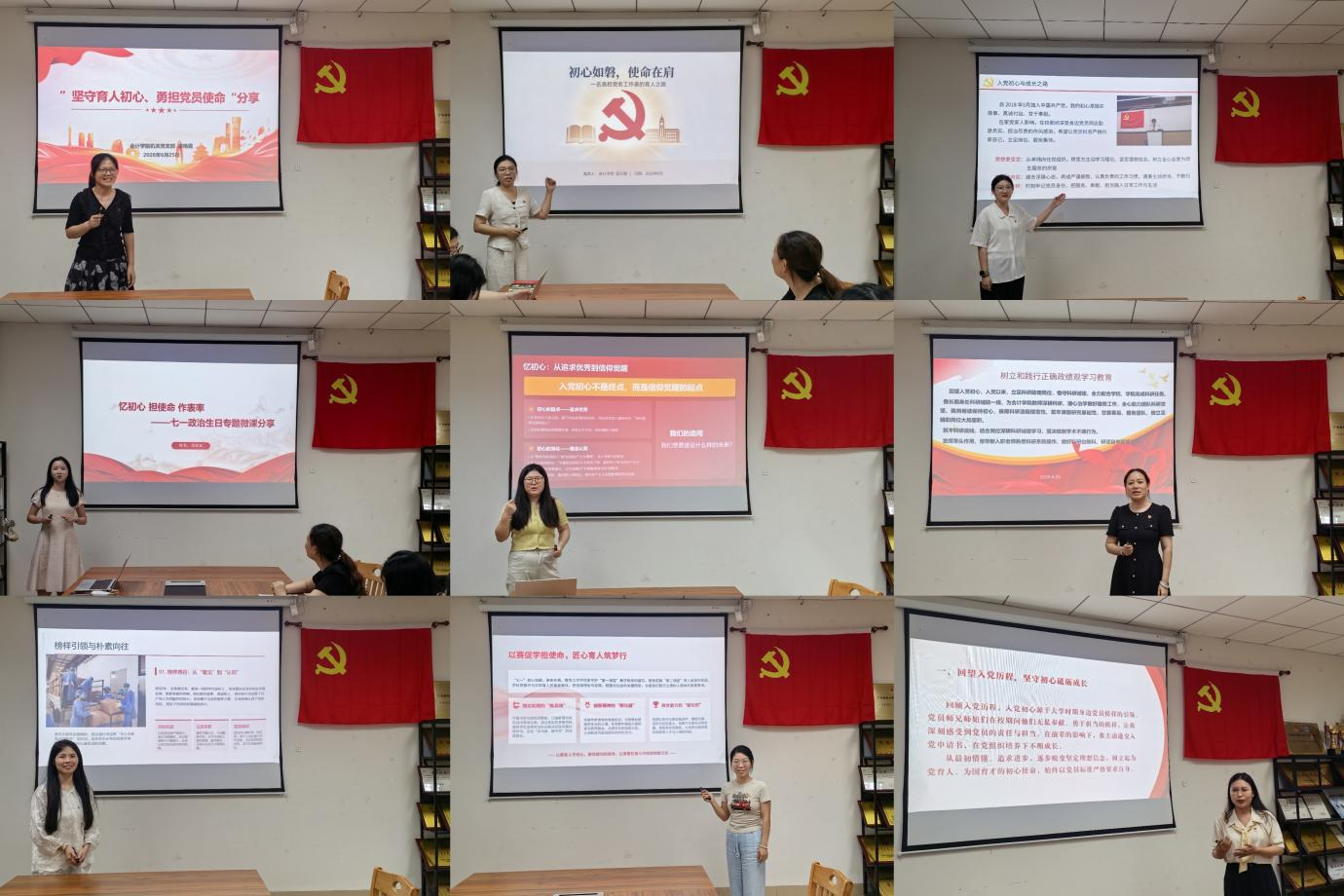 比赛照片.png