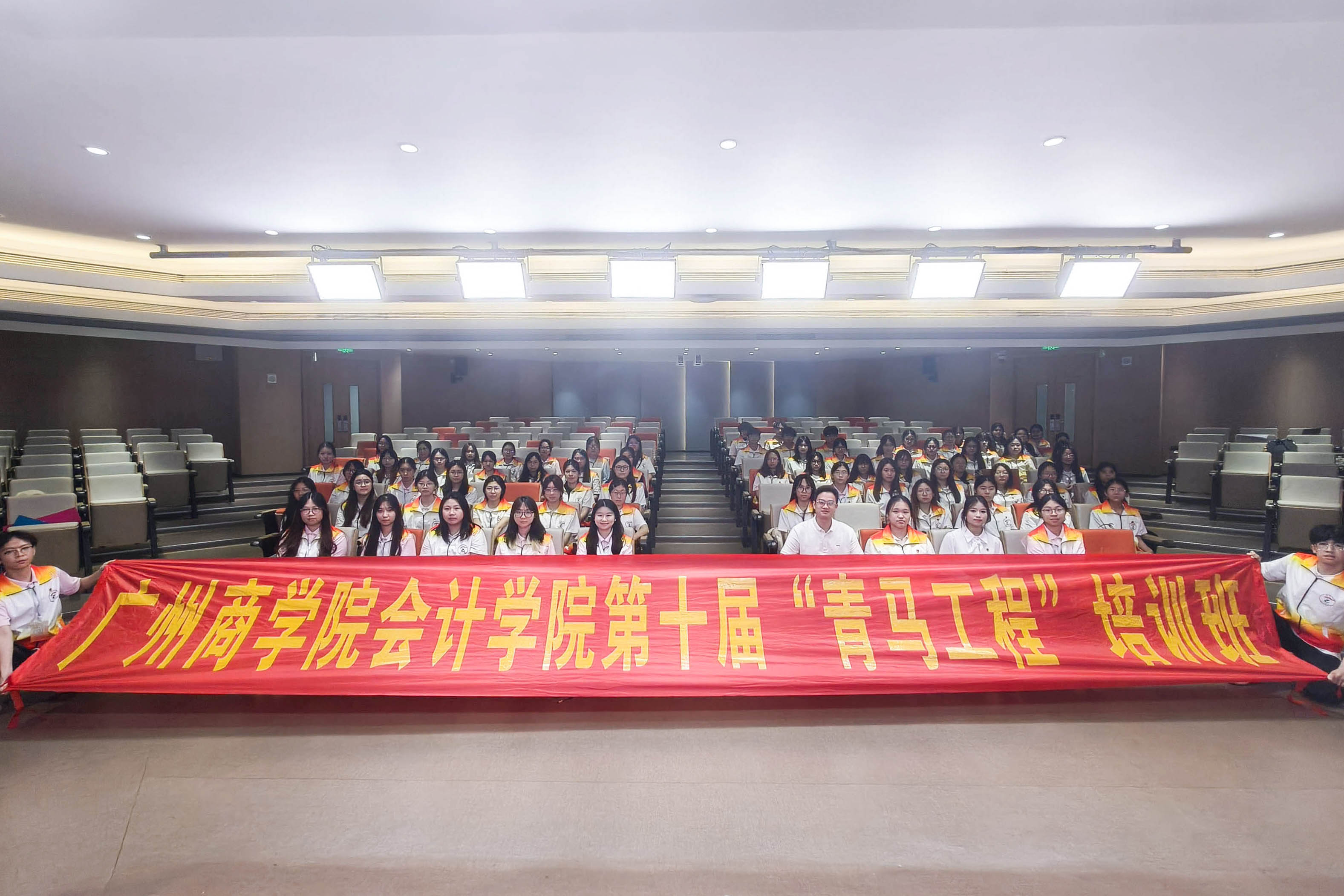 (三)合影留念.jpg
