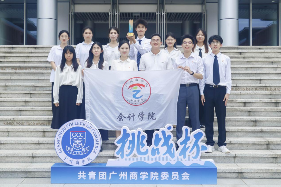 图片6.png