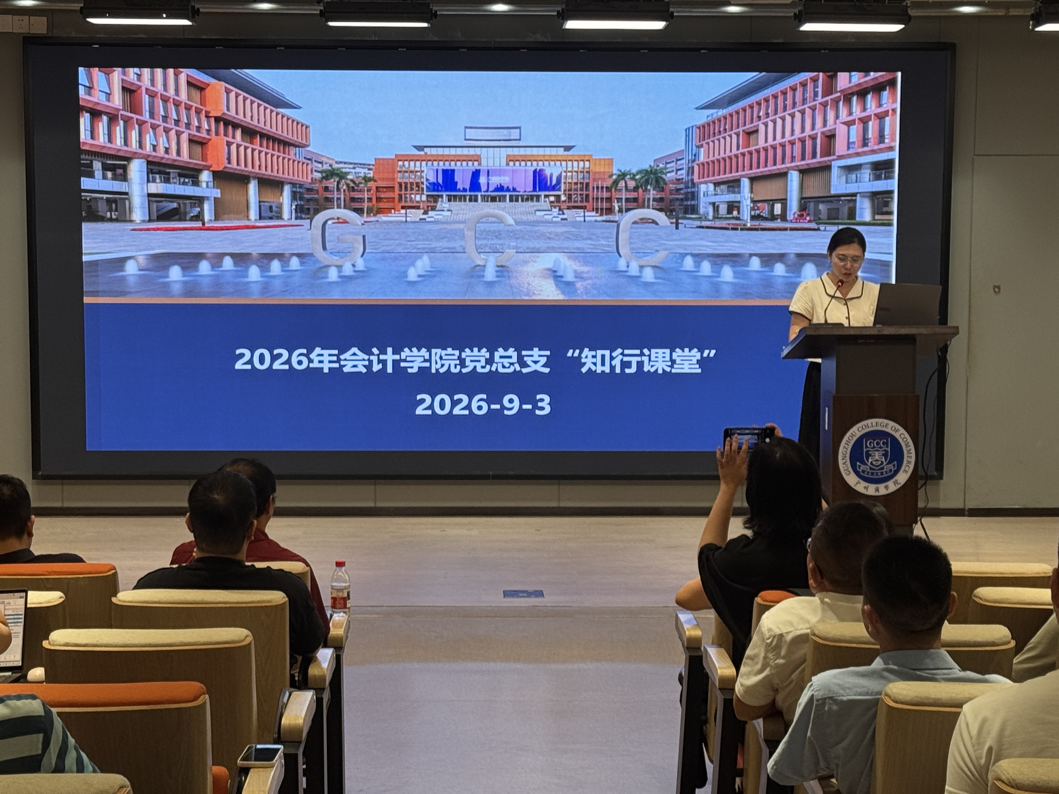 微信图片_20260929210238_317_2.jpg