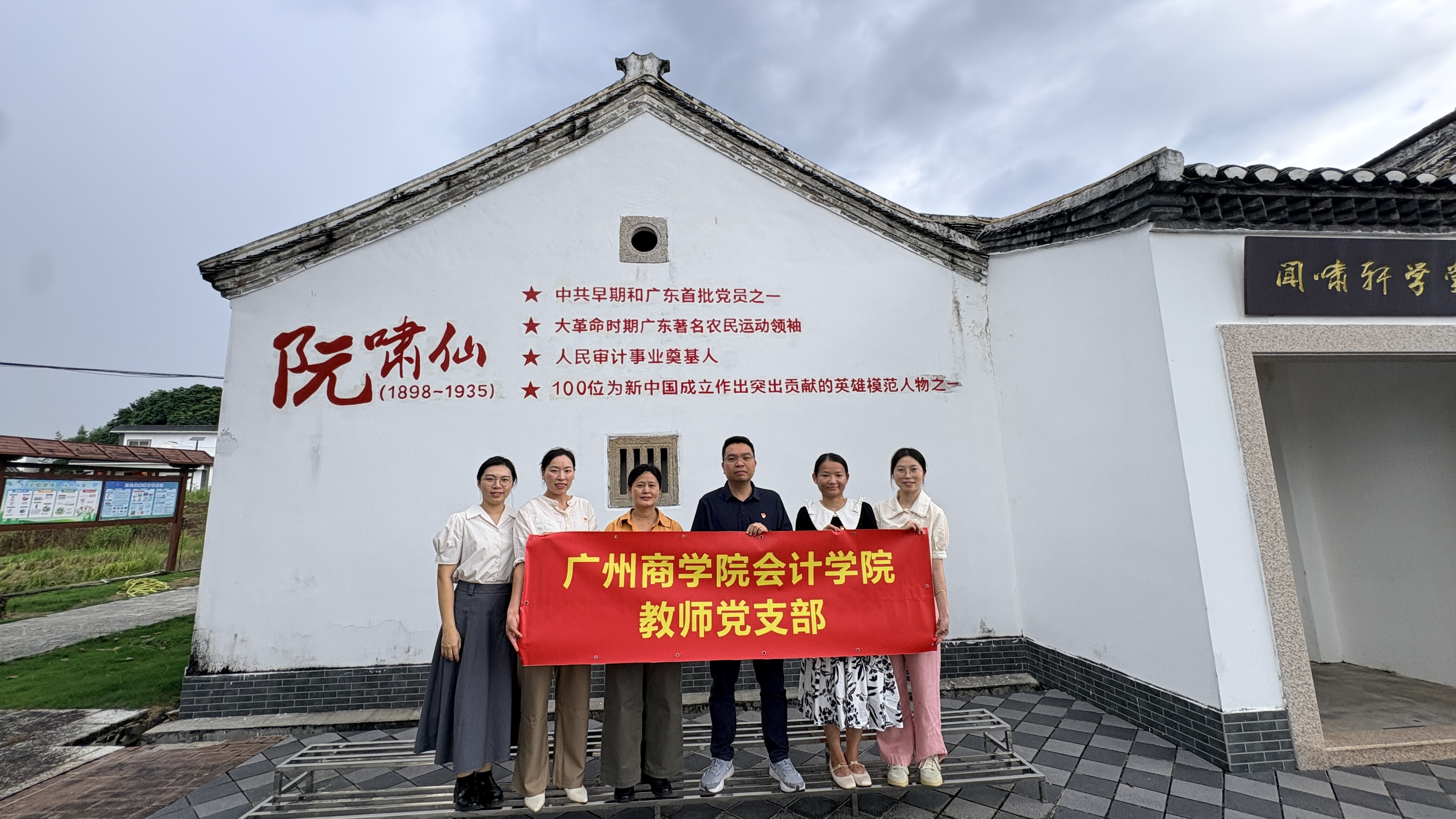 图片2(1).png