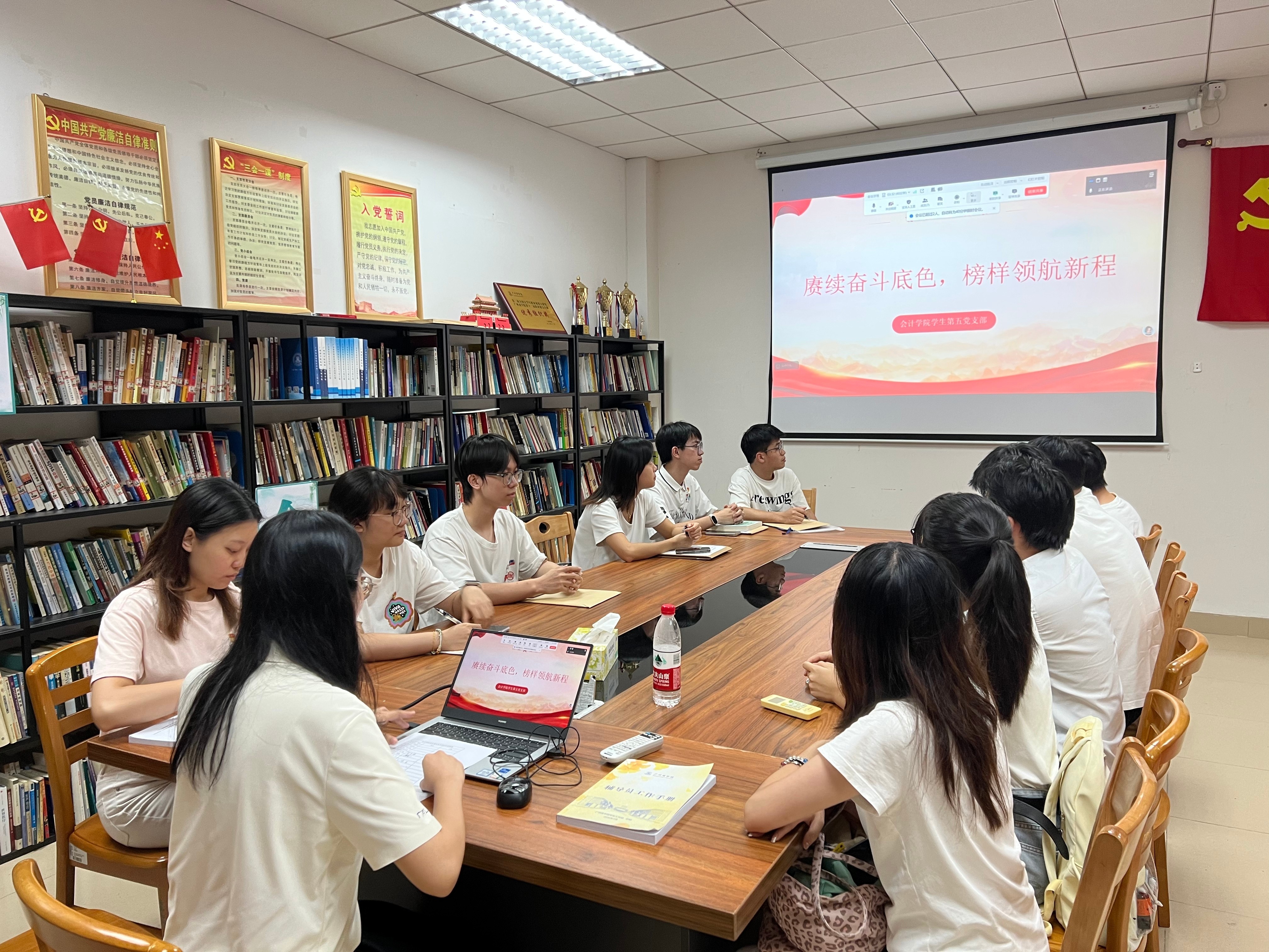 现场会议照片1.jpg