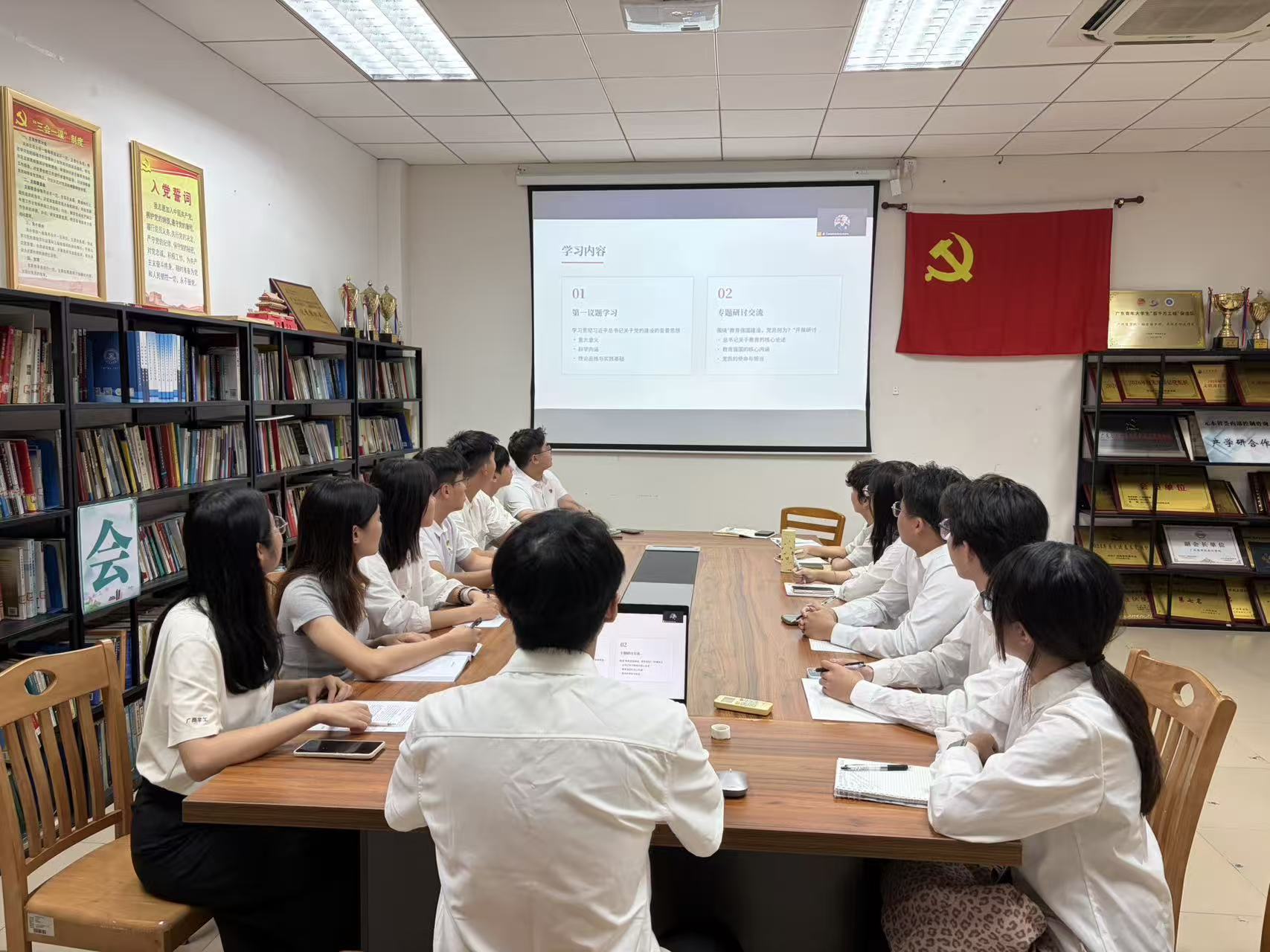 会议照片1.jpg