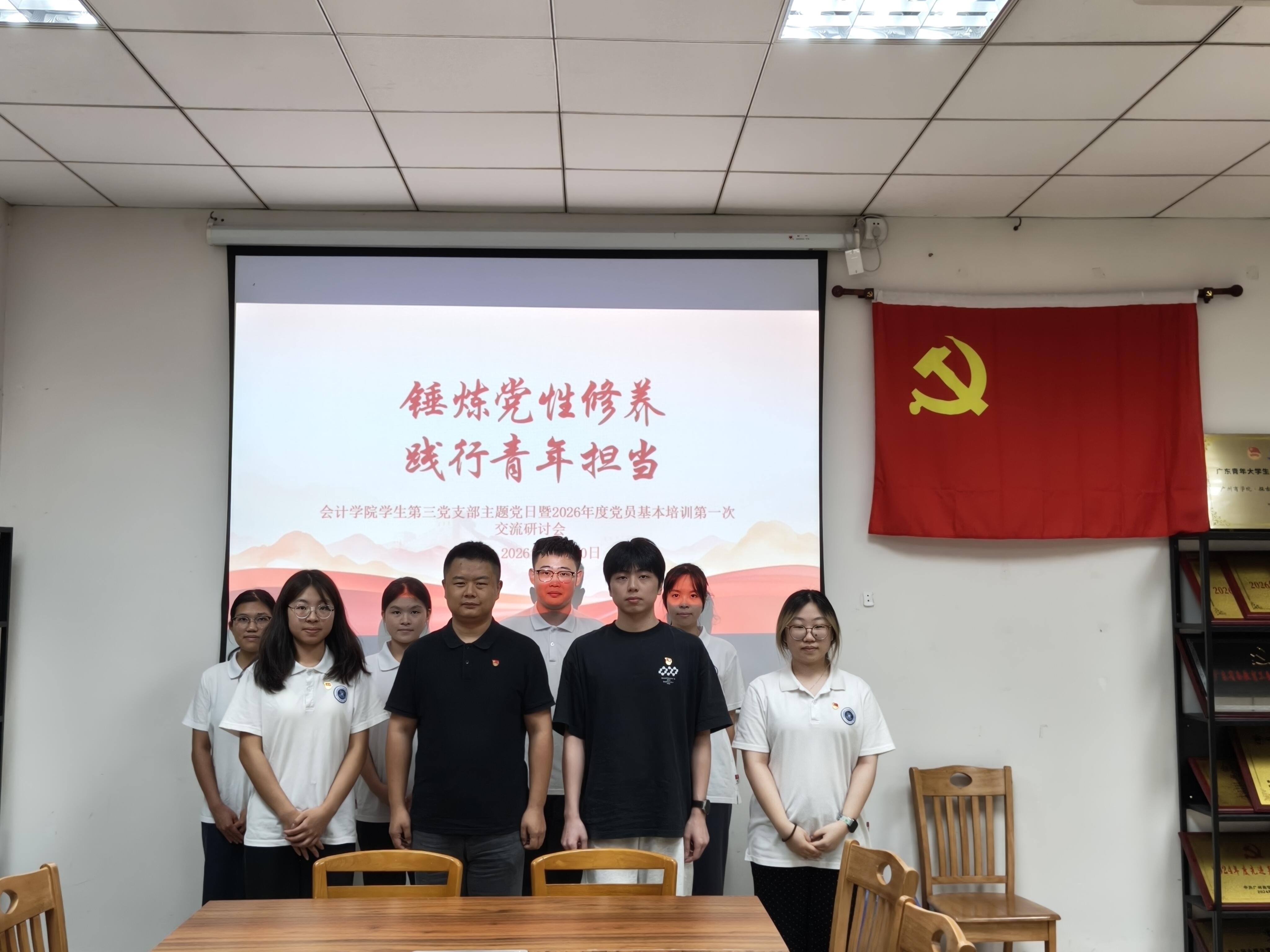 合照.jpg
