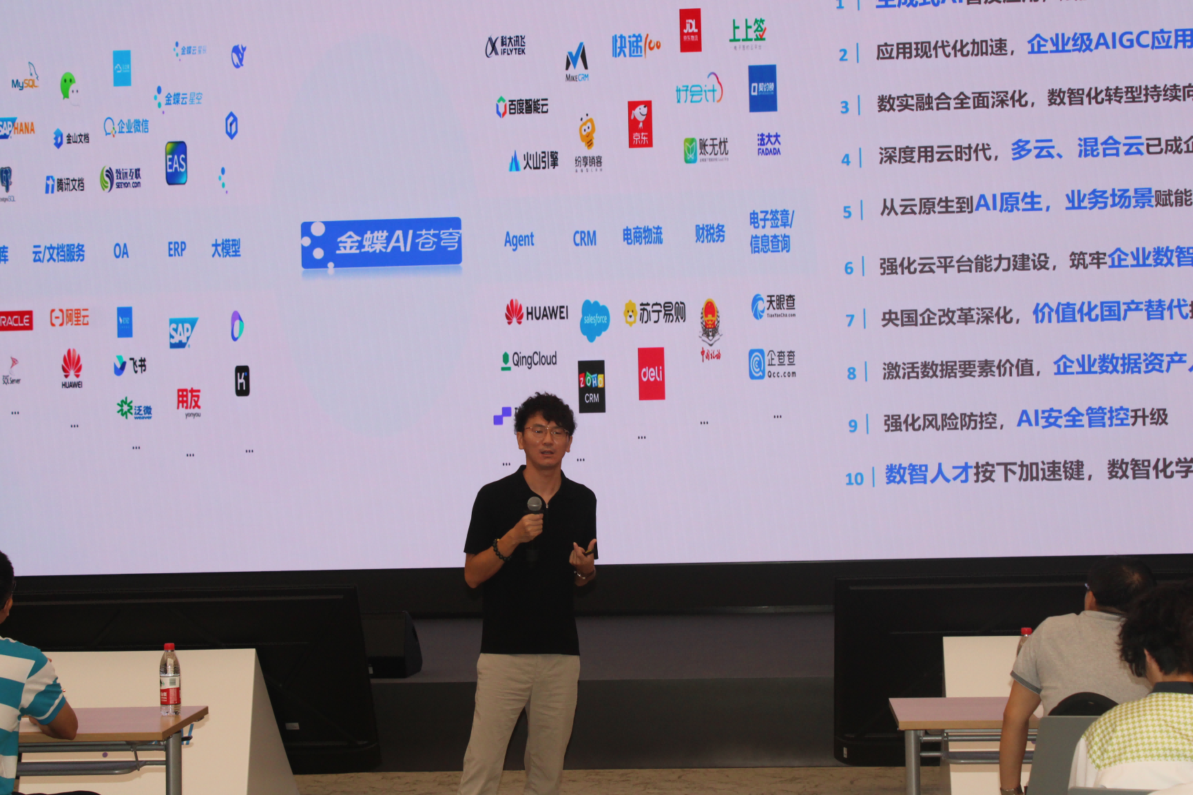 图片1(1).png