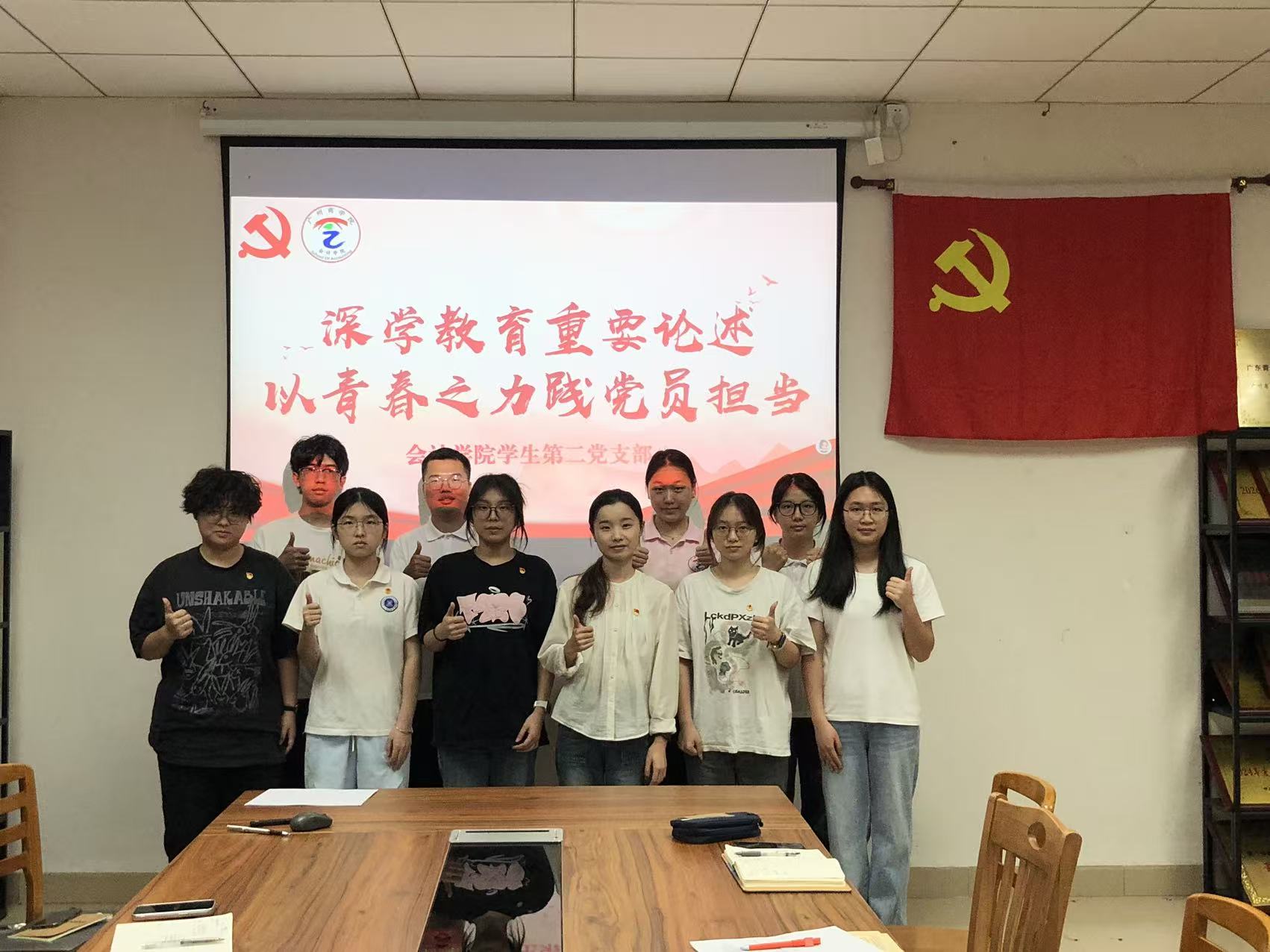 图3.合影留念.jpg