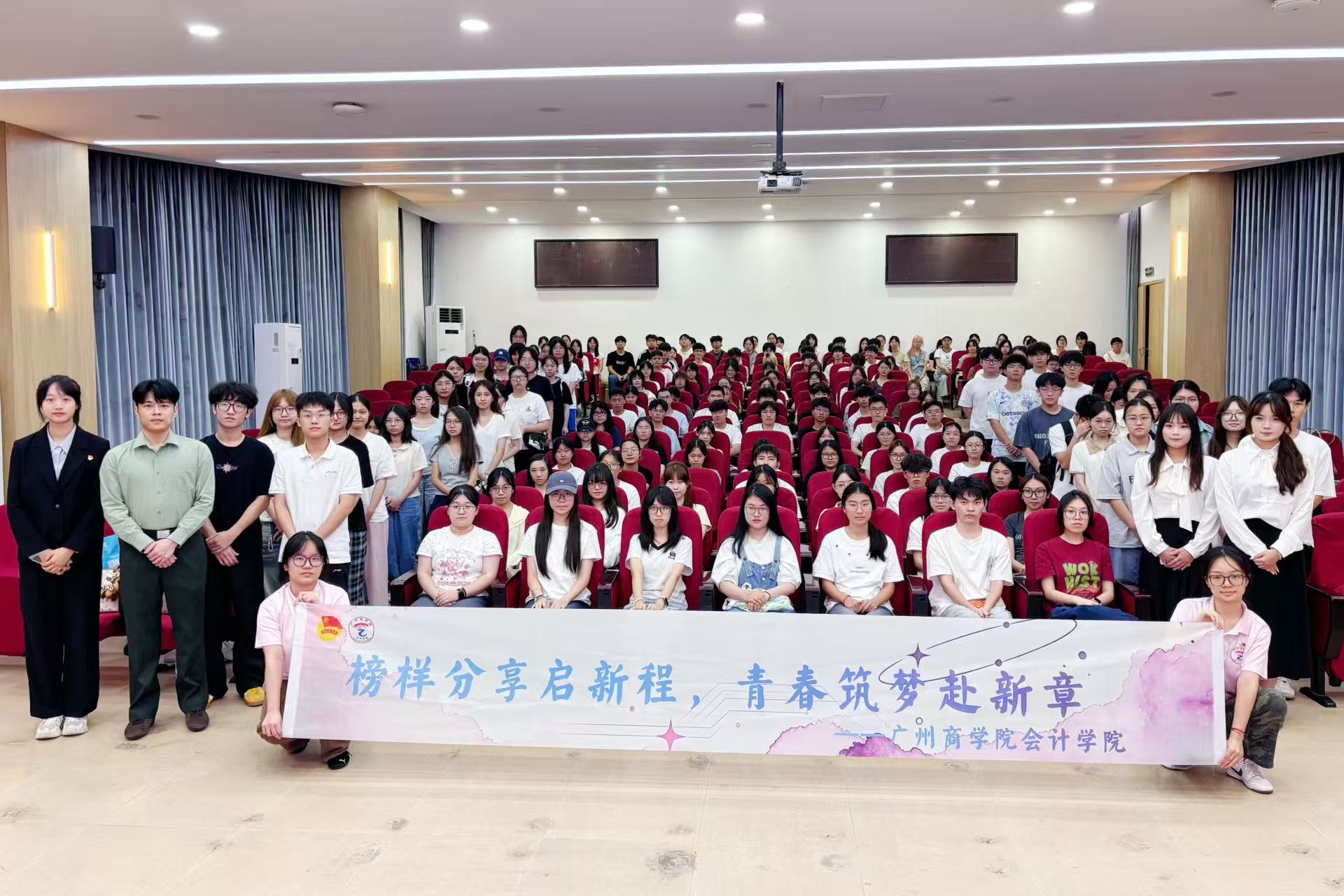 5集体大合照.jpg
