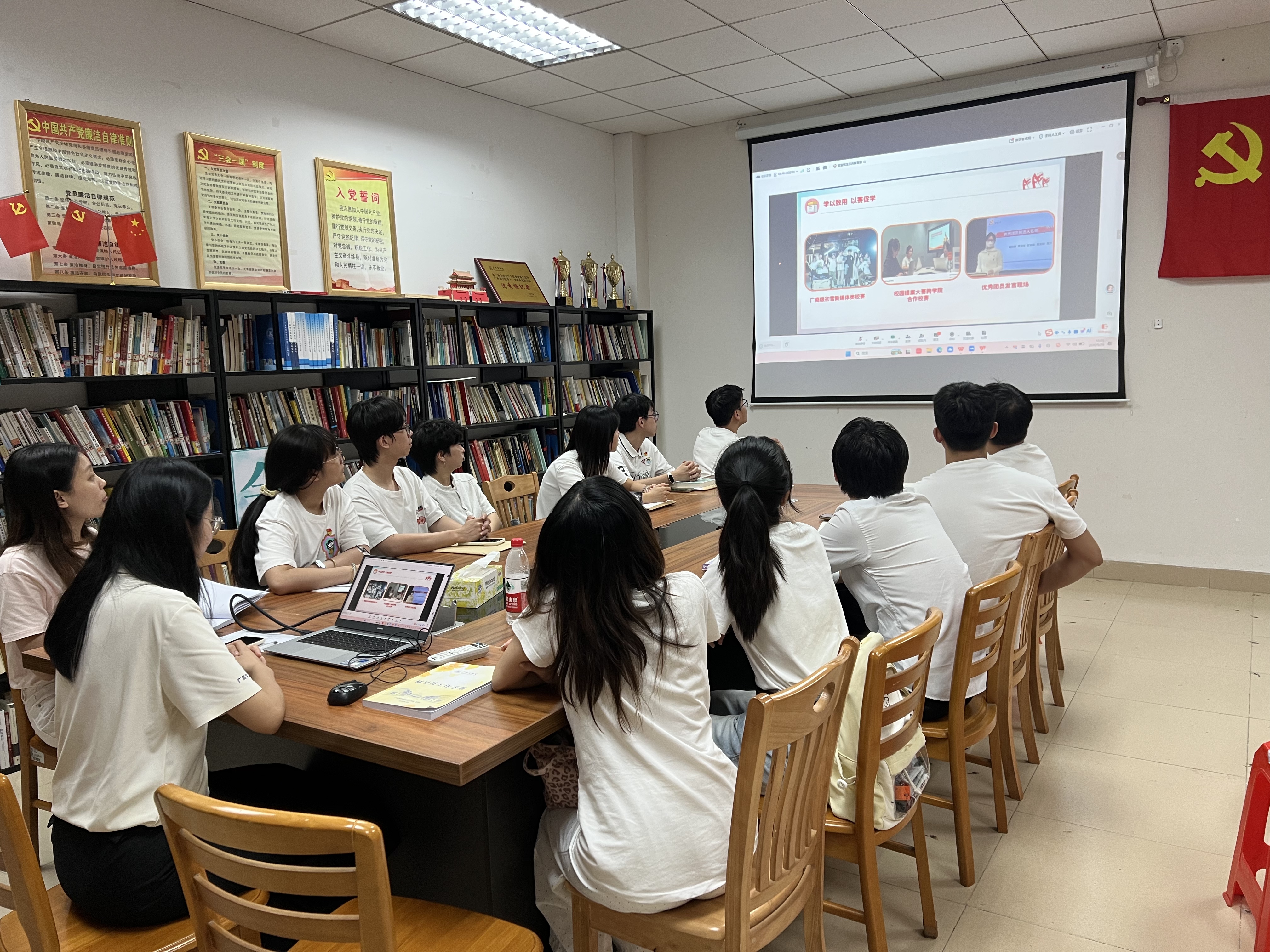 现场会议照片2.jpg