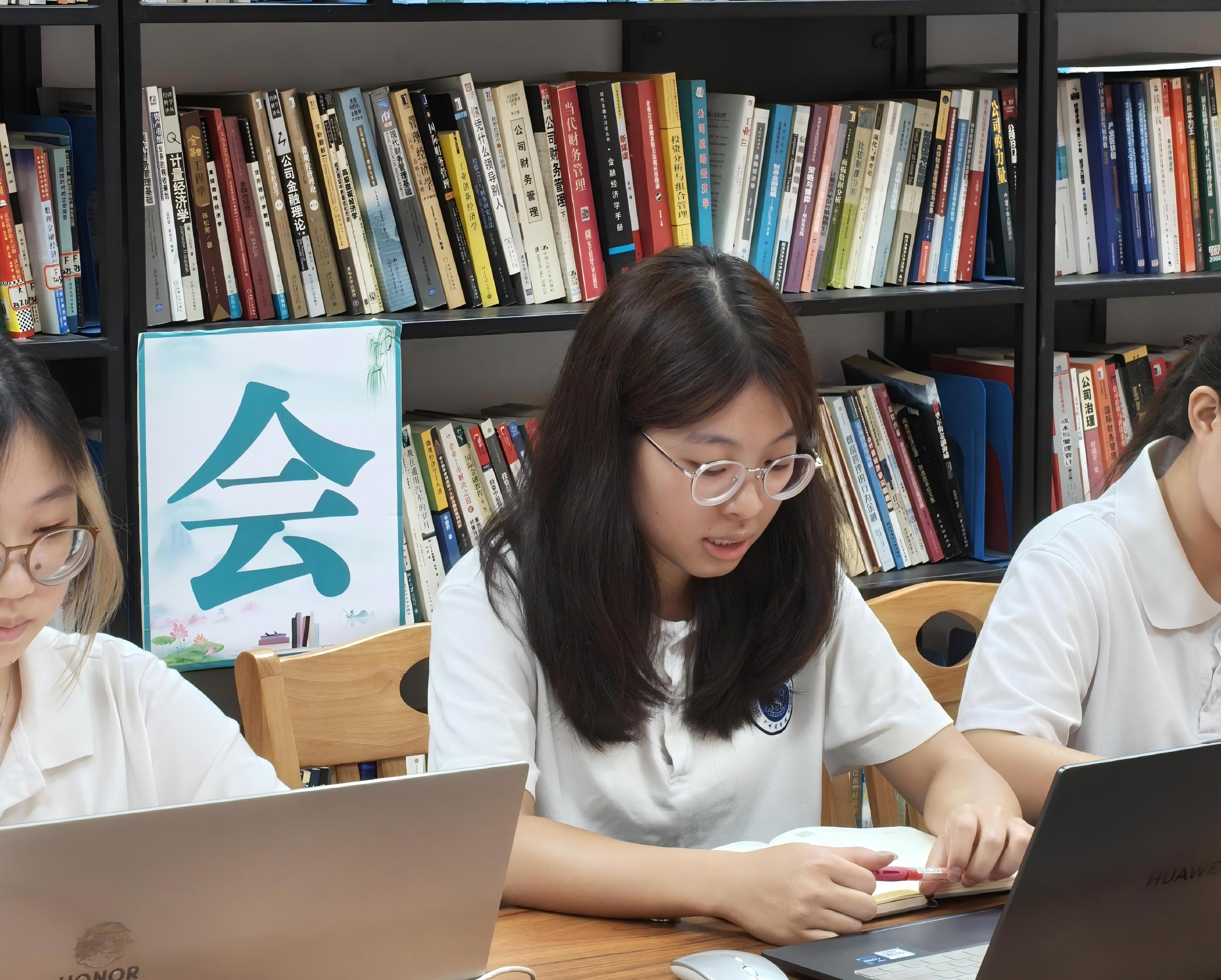 交流发言.jpg